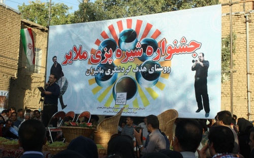 جشنواره شیره پزی روستای مانیزان به روایت تصویر