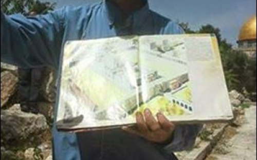 خاخام افراطی صهیونیست ترور شد + عکس