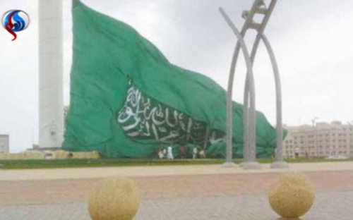 سقوط پرچم سعودی از بلندترین پایۀ دنیا + تصاویر