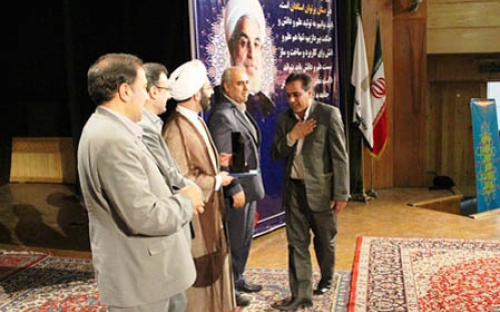معاون سنجش، خدمات آموزشی و دانشجویی دانشگاه علمی کاربردی کشور 