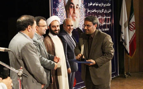 معاون سنجش، خدمات آموزشی و دانشجویی دانشگاه علمی کاربردی کشور 