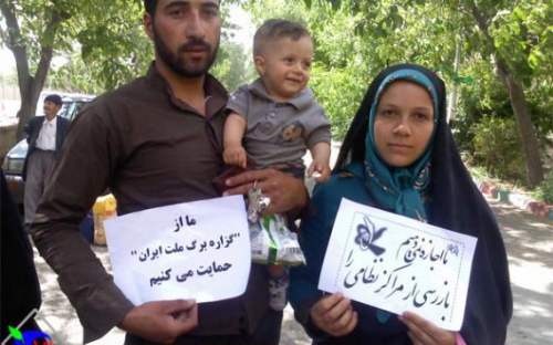 خانواده های شهدا؛ روزی فرزاندانمان را فدا کردیم امروز جانمان را فدا می کنیم/عزتمان را به هیچ نمی فروشیم