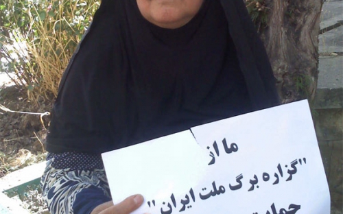 خانواده های شهدا؛ روزی فرزاندانمان را فدا کردیم امروز جانمان را فدا می کنیم/عزتمان را به هیچ نمی فروشیم