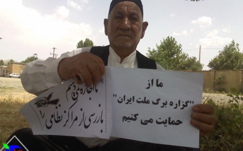 خانواده های شهدا؛ روزی فرزاندانمان را فدا کردیم امروز جانمان را فدا می کنیم/عزتمان را به هیچ نمی فروشیم