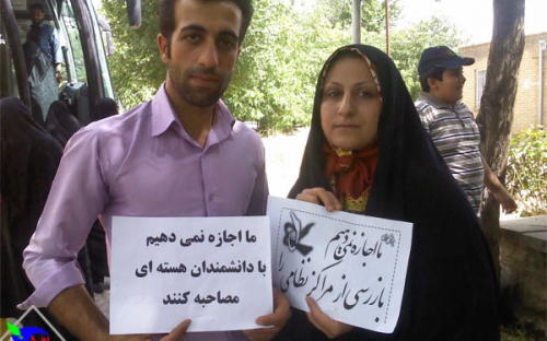 خانواده های شهدا؛ روزی فرزاندانمان را فدا کردیم امروز جانمان را فدا می کنیم/عزتمان را به هیچ نمی فروشیم