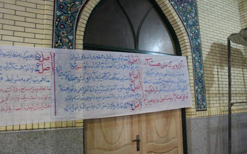 تایید و امضای طومار حمایت مردم رزن از گزاره برگ ملت ایران برای مذاکرات هسته ای/تصاویر