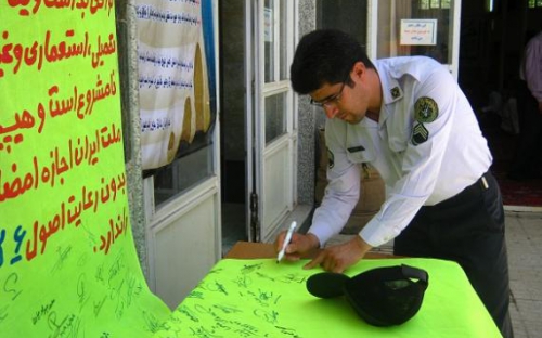 موج حمایت اقشار مردمی و مسئولان کبودراهنگ از گزاره برگ ملی 