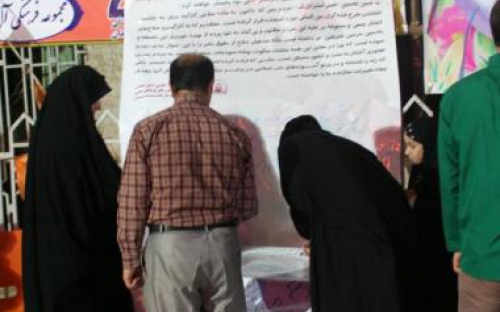  دلداده گی کودکان همدانی در حمایت از کودکان مظلوم یمن به روایت تصویر