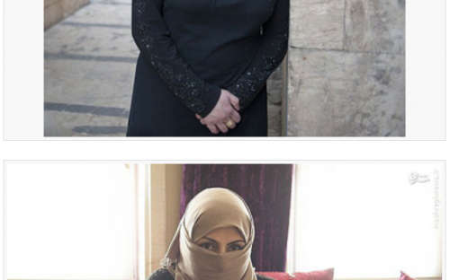  عکس/ حَربه زن داعشی برای فرار از اعدام 