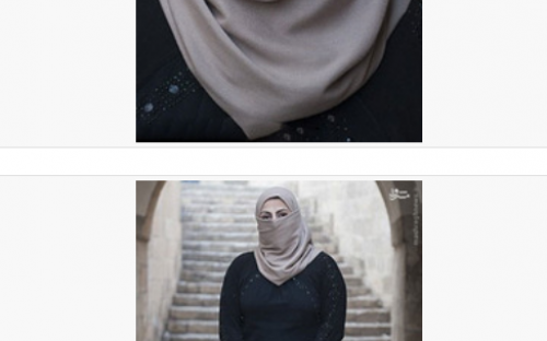  عکس/ حَربه زن داعشی برای فرار از اعدام 