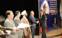 معاون سنجش، خدمات آموزشی و دانشجویی دانشگاه علمی کاربردی کشور 