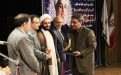 معاون سنجش، خدمات آموزشی و دانشجویی دانشگاه علمی کاربردی کشور 