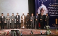 معاون سنجش، خدمات آموزشی و دانشجویی دانشگاه علمی کاربردی کشور 