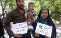 خانواده های شهدا؛ روزی فرزاندانمان را فدا کردیم امروز جانمان را فدا می کنیم/عزتمان را به هیچ نمی فروشیم