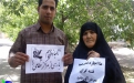 خانواده های شهدا؛ روزی فرزاندانمان را فدا کردیم امروز جانمان را فدا می کنیم/عزتمان را به هیچ نمی فروشیم