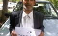 خانواده های شهدا؛ روزی فرزاندانمان را فدا کردیم امروز جانمان را فدا می کنیم/عزتمان را به هیچ نمی فروشیم
