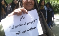خانواده های شهدا؛ روزی فرزاندانمان را فدا کردیم امروز جانمان را فدا می کنیم/عزتمان را به هیچ نمی فروشیم
