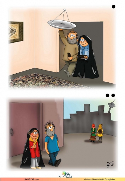 بی حجابی با یک خرید!