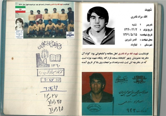 خبری که خبرنگاران شهید نهاوند را جهانی کرد