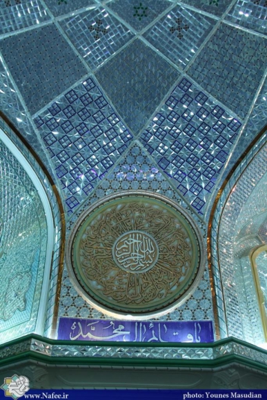 شاهزاده حسین(ع) عموی امام زمان (عج)نگینی در همدان