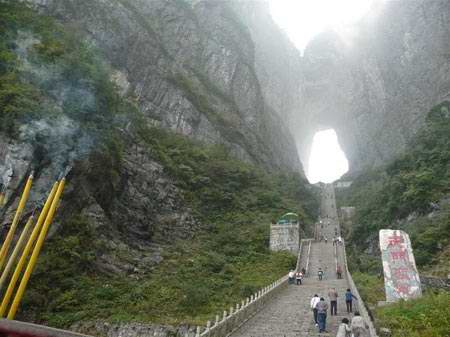  کوه دروازه بهشت در چین 