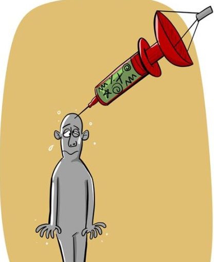 شستشوی مغزی وتزریق انواع افکار پوچ !  