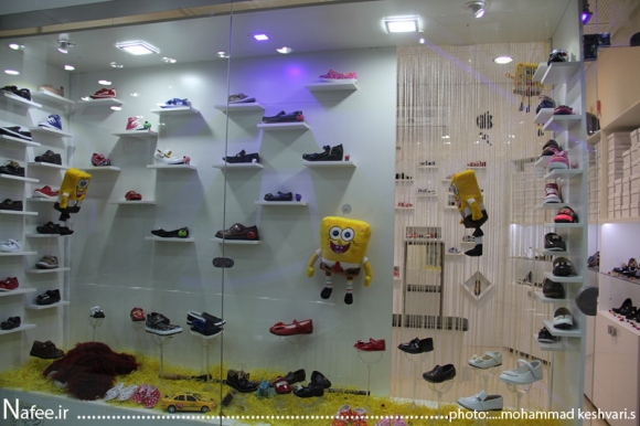 مرکز خرید پایتخت در همدان