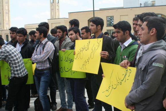 تجمع دانشجویان بوعلی سینا در اعتراض به جنایات آل سعود