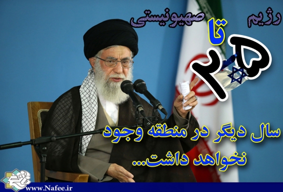 عکس نوشته