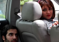 سورپرایز