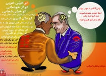  گفتگوی اوباما و اردوغان در مورد کوبانی