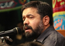 مداحی عربی-سبک جدید حاج محمود 