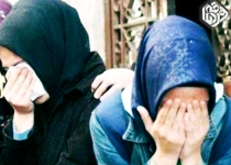 خرید و فروش دختران عراقی در محفل داعش