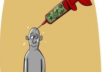 شستشوی مغزی وتزریق انواع افکار پوچ !  