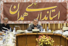 استاندار همدان به نقل از رهبر انقلاب:
