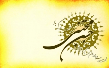 برگزاری جشن میلاد امام حسن (ع) در بقاع متبرکه شهرستان نهاوند