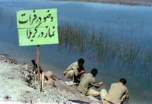  مرگ با وضو، شهادت است