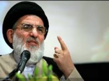 هشدار مجلس خبرگان رهبری به رژیم صهیونیستی
