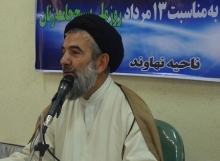 بانوان دین خود را به انقلاب اسلامی ادا کردند