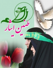 نقش زنان در دفاع مقدس کمتر مطرح شده است