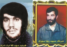 خبری که خبرنگاران شهید نهاوند را جهانی کرد