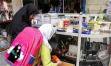 قیمت لوزام‌التحریر با تصاویر ملی و ایرانی گران است