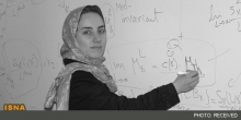 نخستین زن ریاضیدان جهان ایرانی است
