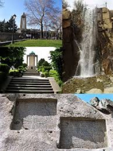 همدان چشم به راه همت فرزندان بادرایت خویش