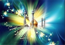 جشن دختران ولایت‌مدار در همدان برگزار می‌شود 
