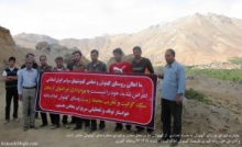 فعالیت معدن در روستای کهنوش مخالف نص صریح قانون است