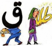 قضات نمی توانند نقشی در کاهش آمار طلاق در کشور داشته باشند