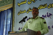  ۱۹۲ برنامه در هفته ناجا در همدان برگزار می‌شود 