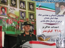 عشایر در طول استقرار نظام مقدس جمهوری اسلامی ولایت مداری خود را ثابت کردند