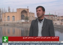  هیزج، روستای تحصیل کرده ها